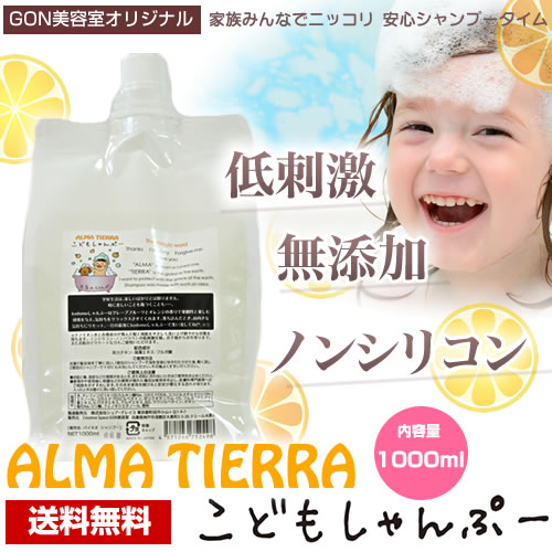 楽天市場】入荷未定【2個セット】エクストラリウムアミノ