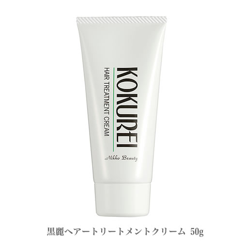Beauty Salon Gon 黒麗 Hair Treatment Cream 50 G Damage Hair