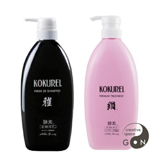 黒麗　コレクションホームエステパック　150g 新品　KOKUREI コクレイ 楽天市場】黒麗コレクションホームエステパック 150g酵素配合 髪