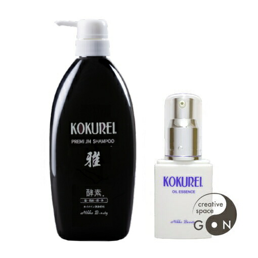 クオレ 薬用 サイトプライン200ml 2個 ＋ 28ml トラベルセット付き クオレ薬用サイトプライン CTPRX セット 200ml + 28ml - メルカリ
