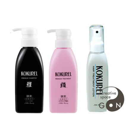 楽天市場】黒麗（KOKUREI）プレミアムシャンプー 雅 800ml頭皮、頭髪に