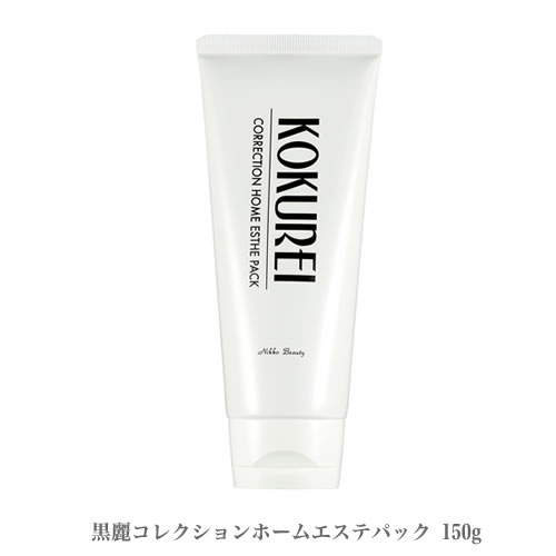 楽天市場】黒麗プレミアムシャンプー雅800ml・トリートメントリンス絹