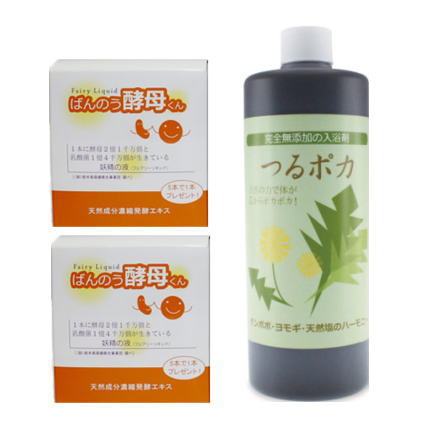楽天市場】【2本セット】クオレ AXI 薬用 サイトプライン MX 200mL