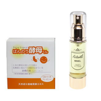 楽天市場】UTP ヴィエックス30サプリドリンク 30ml（10本入り
