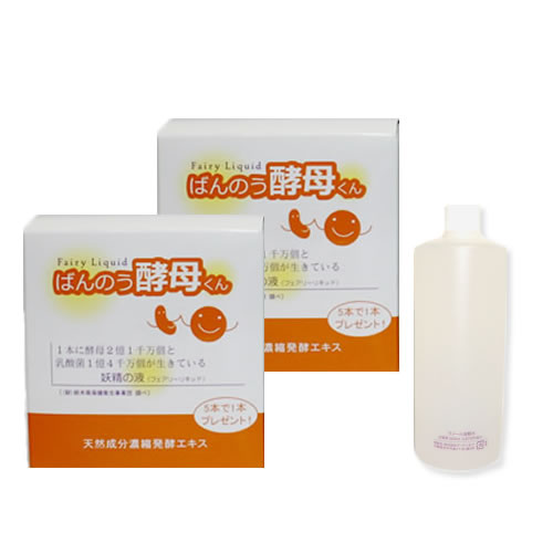 アーデンモア 500ml 電解強酸性水 美容 コスメ 香水 ばんのう酵母くん ２個 らめーる水 ばんのう酵母くん ２個 らめーる水 その他 アーデンモア ボディケア 500ml 電解強酸性水 500ml 電解強酸性水 ｇｏｎ美容室