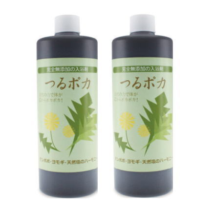 楽天市場】入荷未定【2個セット】エクストラリウムアミノ
