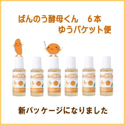 楽天市場】【2本セット】クオレ AXI 薬用 サイトプライン MX 200mL