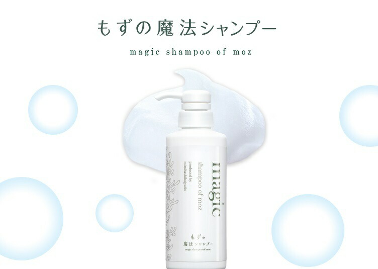 楽天市場】「テラステム」セラム（美容液）30ml : 美容室ピュアティ