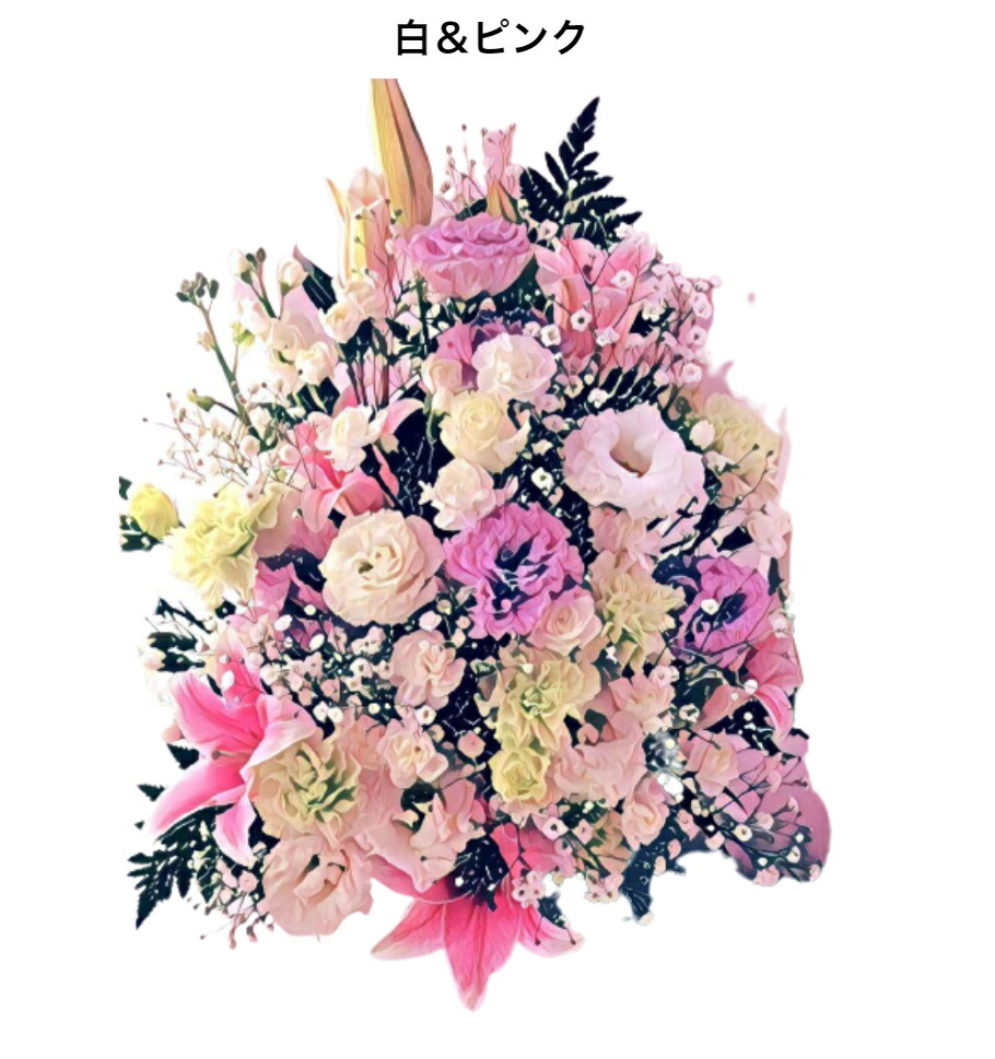 お供えアレンジ お任せスタンダード 花 ギフト 宅配 弔事 御供 法要 命日 四十九日 弔花 翌日配送 ユリ入りmサイズ Giosenglish Com