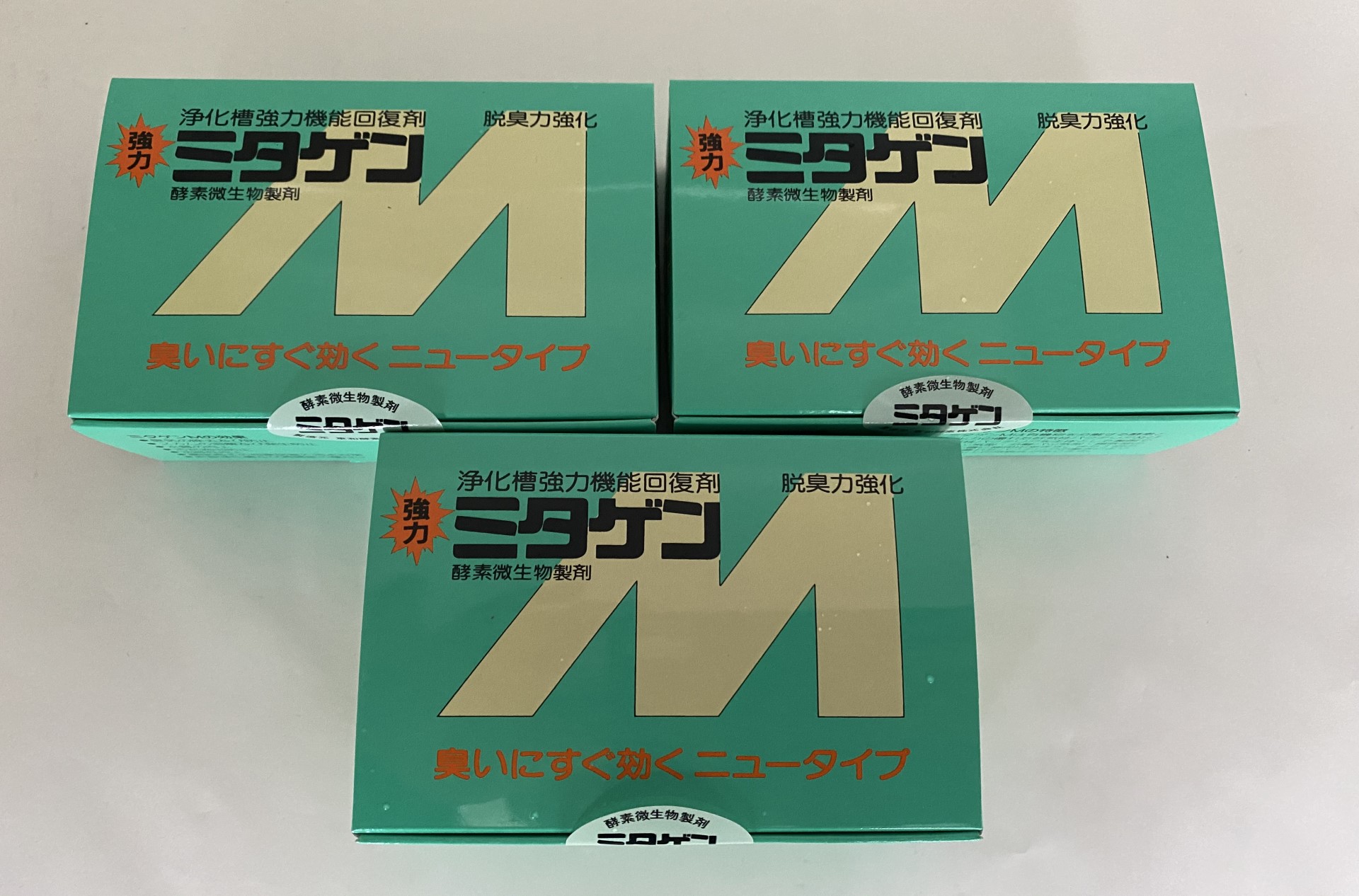 海里タ遺伝因子 革 灑掃器伎倆取戻す剤消臭剤 結合浄化槽消臭剤 浄化槽使所 Daemlu Cl