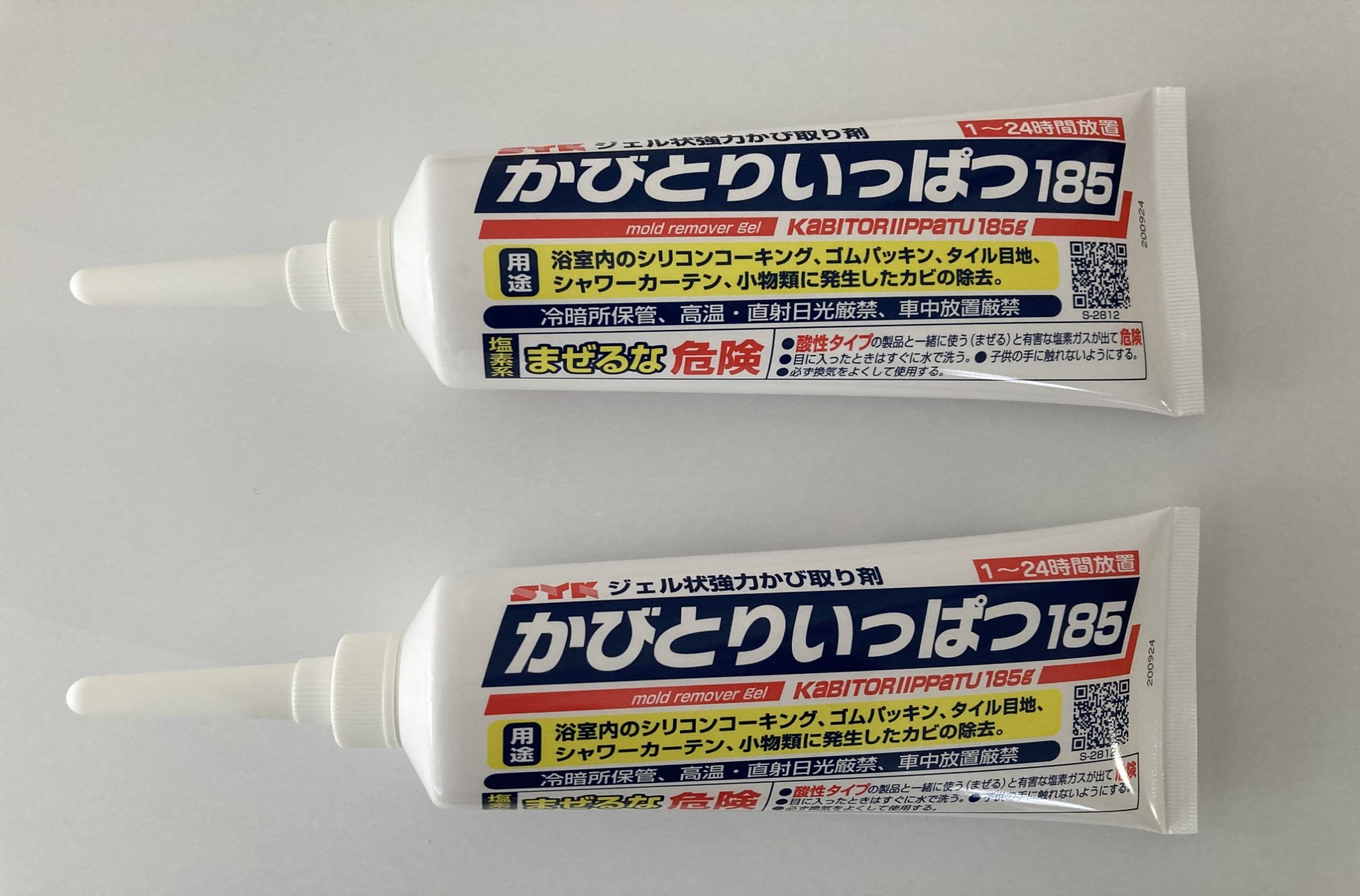 年末年始大決算 カビとり一発 500g かび取りジェル 業務用 カビ取り剤 お風呂 浴室 ゴムパッキン S-2214 discoversvg.com