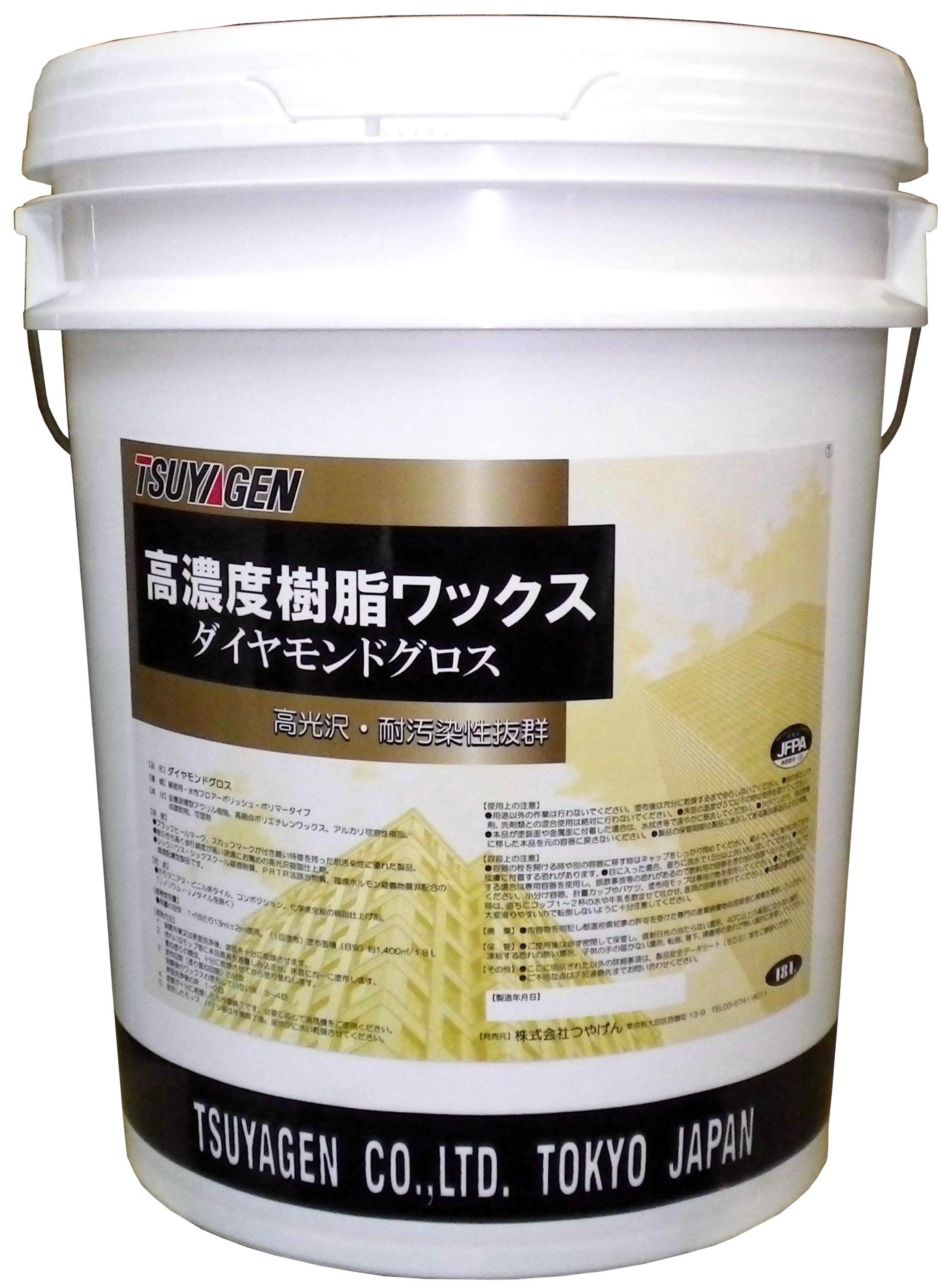 床用蝋涙 つやげん 金剛石グロス18Ｌ 5缶 （1缶あたり近所13,460円）