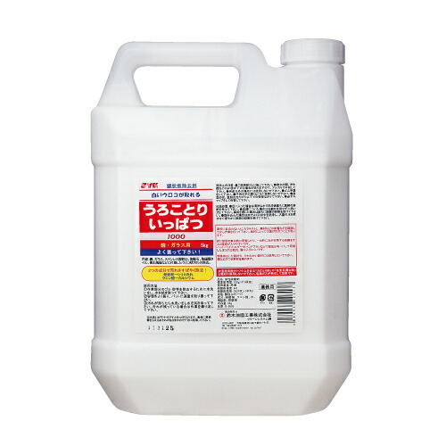 清掃用品・ガラスの汚れ・ガラスのうろこ洗浄剤・プロ用・業務用 鈴木油脂工業（SYA） ウロコとり一発！５ｋｇ 11,735円