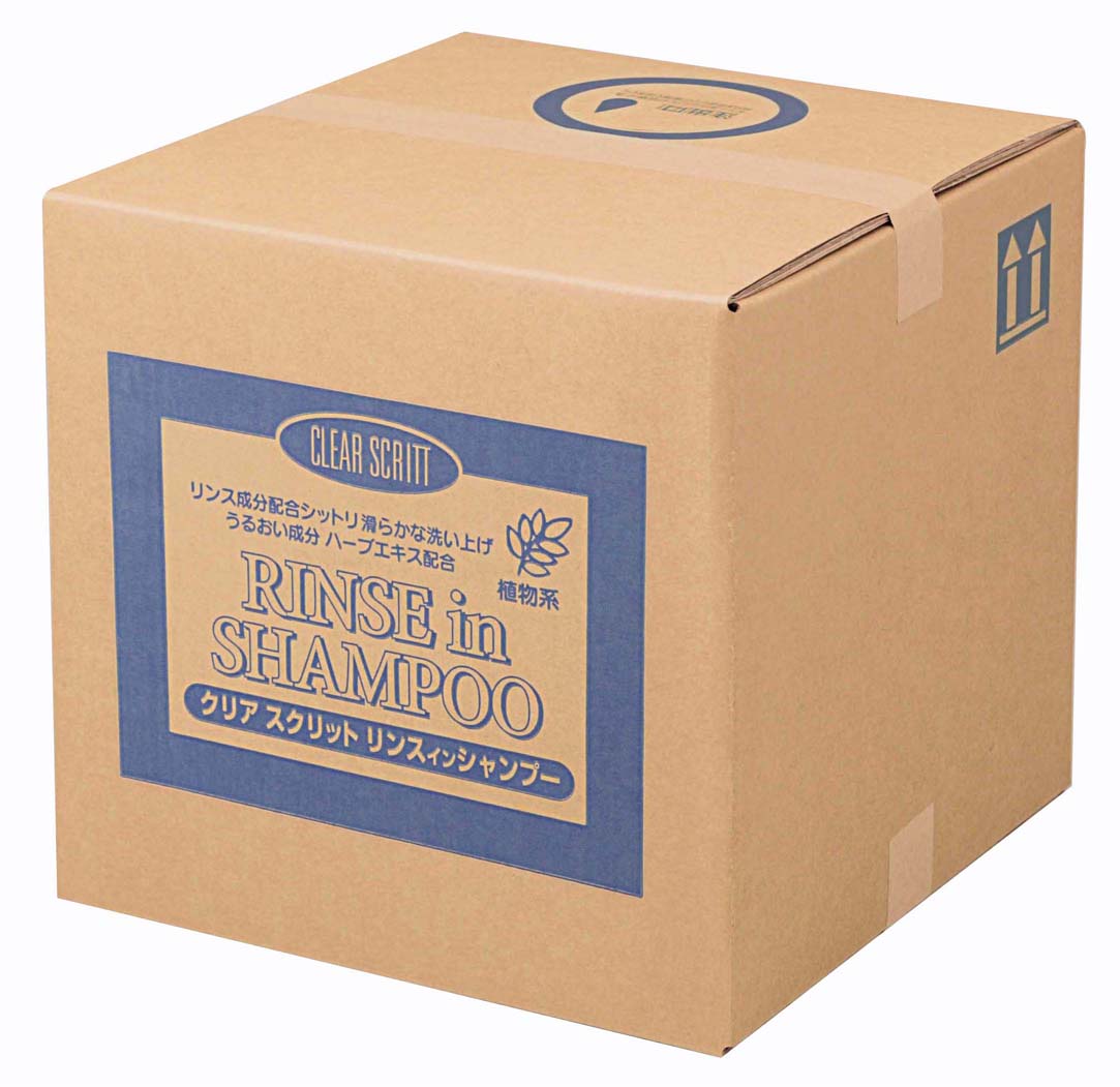 楽天市場】クリアスクリット リンスインシャンプー 詰替18Lバックイン