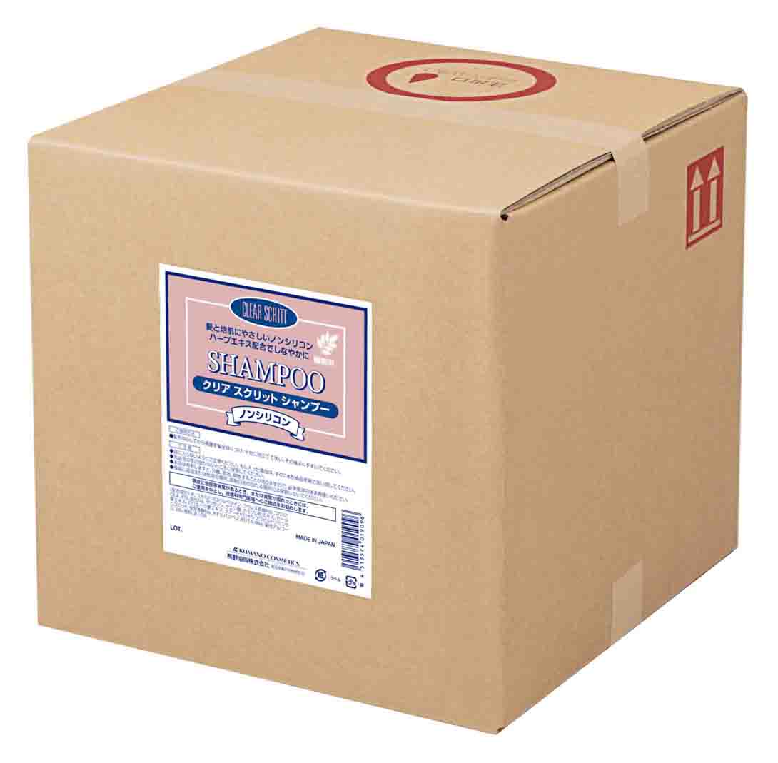 楽天市場】クリアスクリット リンスインシャンプー 詰替18Lバックイン