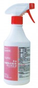 除菌・消臭・業務用・プロ用 万立（白馬） 次亜塩素酸水ウィッキルS 500cc