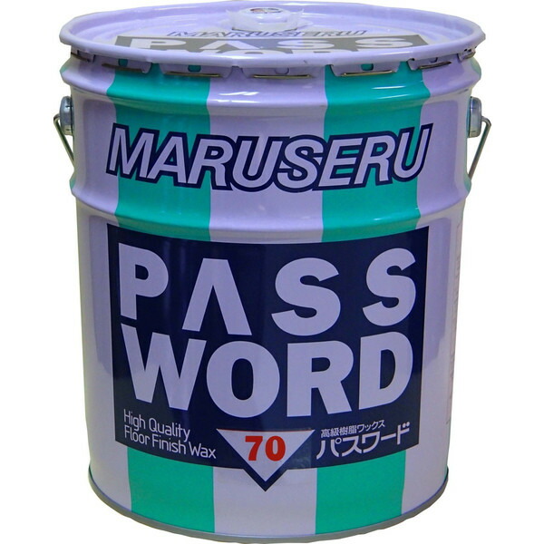 清掃用品・ 床用ワックス・業務用・プロ用・日本マルセル　 パスワード　７０ １８Kg