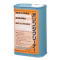 掃除用具 ・洗剤が、激安・格安の 日本マルセル マルセル　オレンジクリーナー 4L×2缶