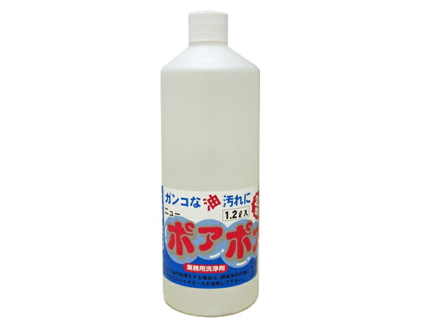 １L×４本 差し油落とし穴 中性洗剤 洗い濯ぎ 洗い濯ぎ 油汚れた状態 中性洗剤  ニューポアポア （1L×4本） 貨物輸送無料  油乳化  廃油かた付ける剤