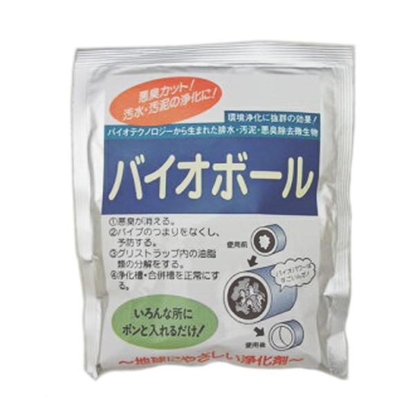 潤滑油落とし穴 水抜き管 つまり取りすてる 消臭 バイオどんぶり鉢 （100個／小容れもの） 貨物輸送無料 パスタライズ