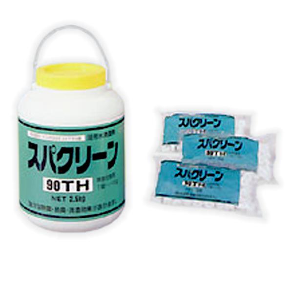 【送料無料】 風呂水専用塩素剤　スパクリーン90TH　持続タイプ（2.5kg×4／ケース）送料無料
