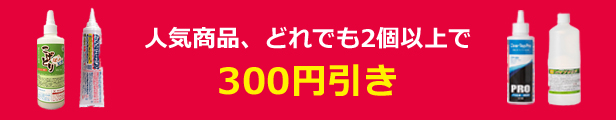 楽天市場】信越 シリコーン 消泡剤 排水 一般工業用 （１６ｋｇ×１缶