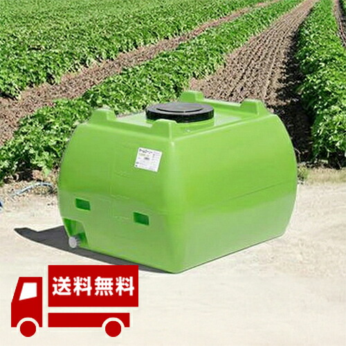 楽天市場】貯水タンクホームローリー 500L 黒色（雨水タンク 