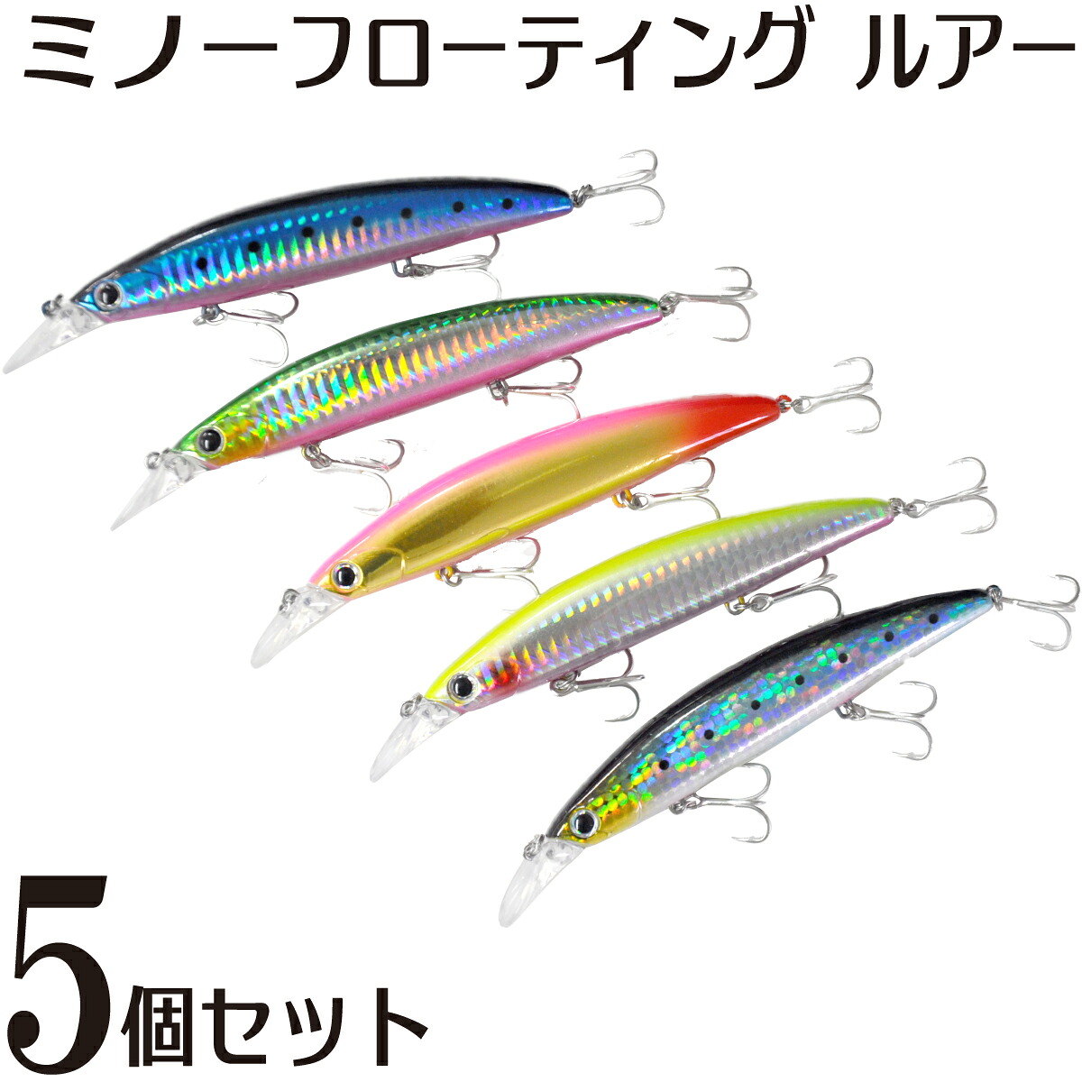 楽天市場】【限定クーポン配布中！12/11まで 2個でP5倍3個でP10倍(要