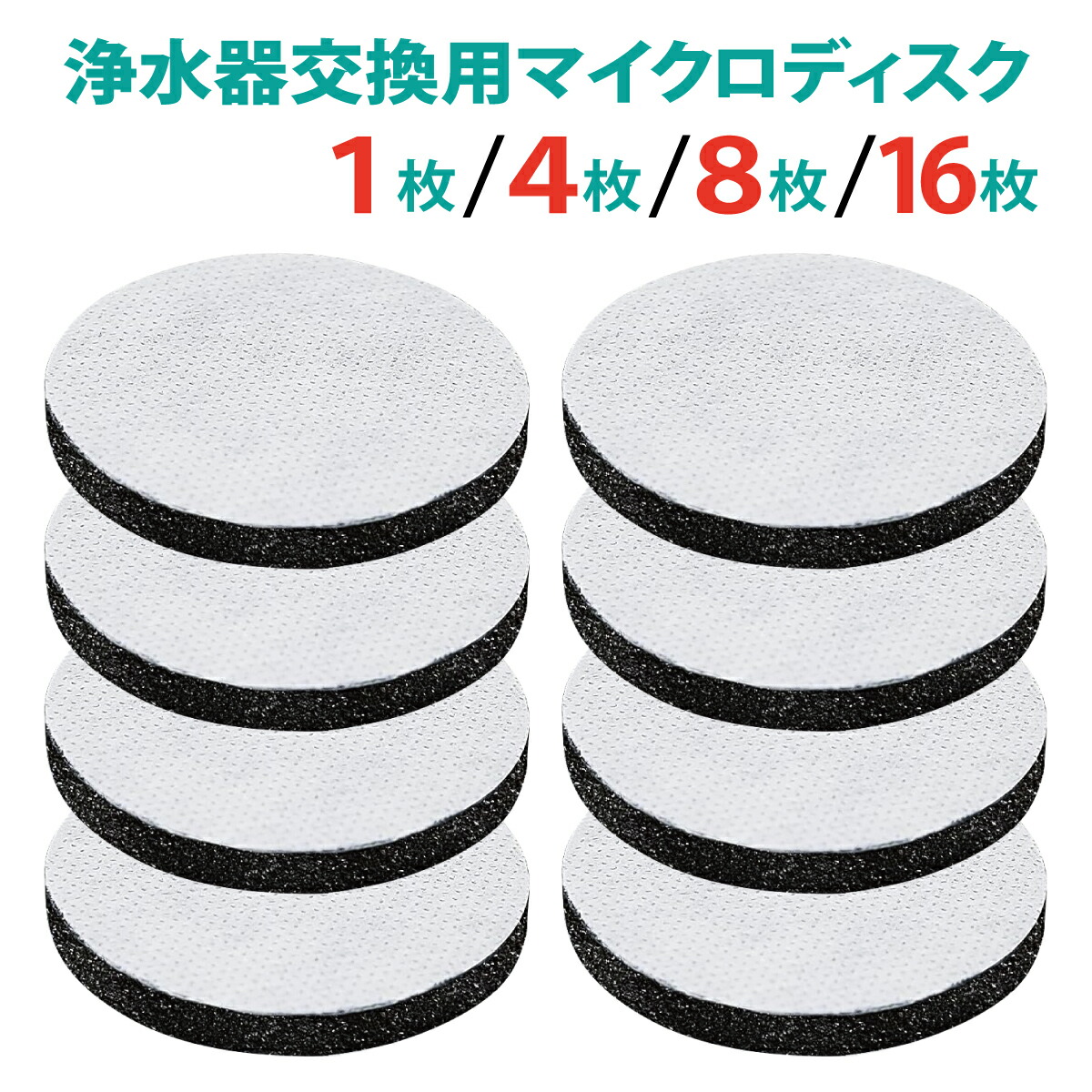 ブラウン 替刃 シリーズ7 シェーバー 74S F/C74S 網刃 内刃 一体型 BRAUN（ブラウン） シリーズ7交換用替刃 F/C74S 純正 網刃・内刃一体型