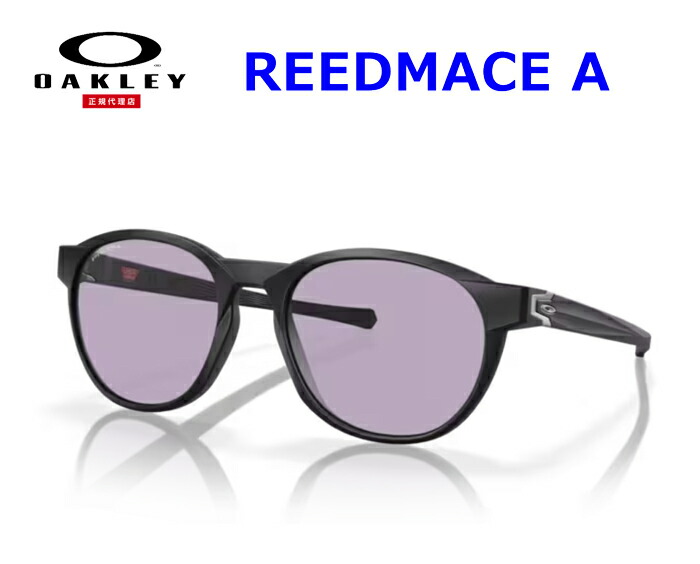 楽天市場】OAKLEY オークリー Reedmace (Low Bridge Fit) 912612