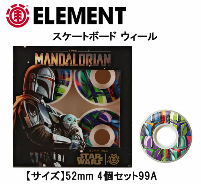 aiueo様 エレメントボール ボールウォッチ 「エンジニア Ⅲ アウトライアー」 | 最新情報