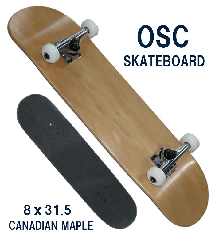 スケボー引退品 話題の行列 1973年 SKATEBOARD スケートボード KAWASAKI