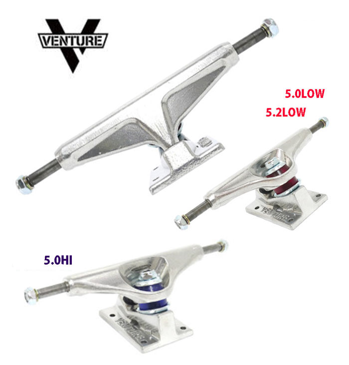 楽天市場】ベンチャー トラック VENTURE TRUCKS TEAM EDITION