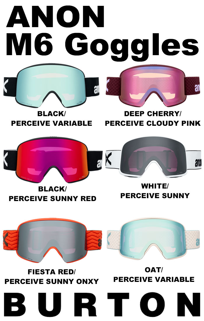 26 ANON アノン(M6 GOGGLES) M6 ローブリッジフィット ゴーグル + 賞与金水晶体 + MFI・・ 人間の顔恍ける 定め事品 SNOWBOARD スノーボード スノボ  GOGGLE ゴーグル