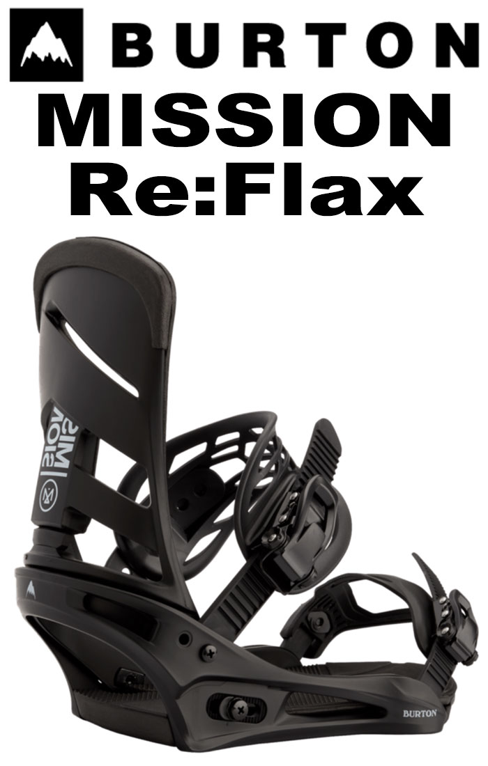 mi23 　バートンLEXA レクサビンディングRe:Flex M imgrc0103761808.jpg