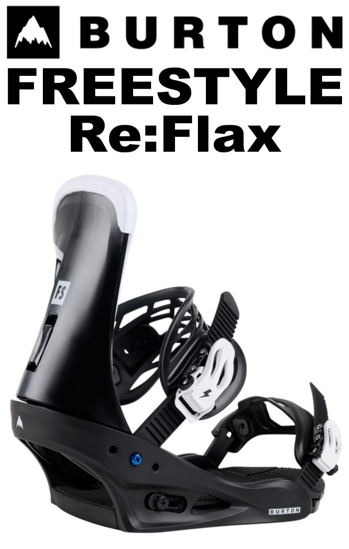 楽天市場】BURTON バートン 25-26 (MISSION RE:FLEX) ミッション