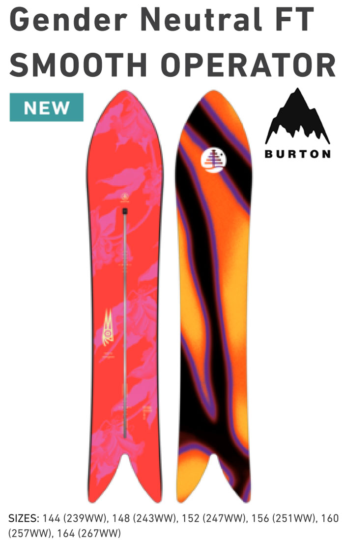 バートン　uninc156 スノーボード Yahoo!オークション - 未使用 パーク向き 05/06 BURTON UNINC