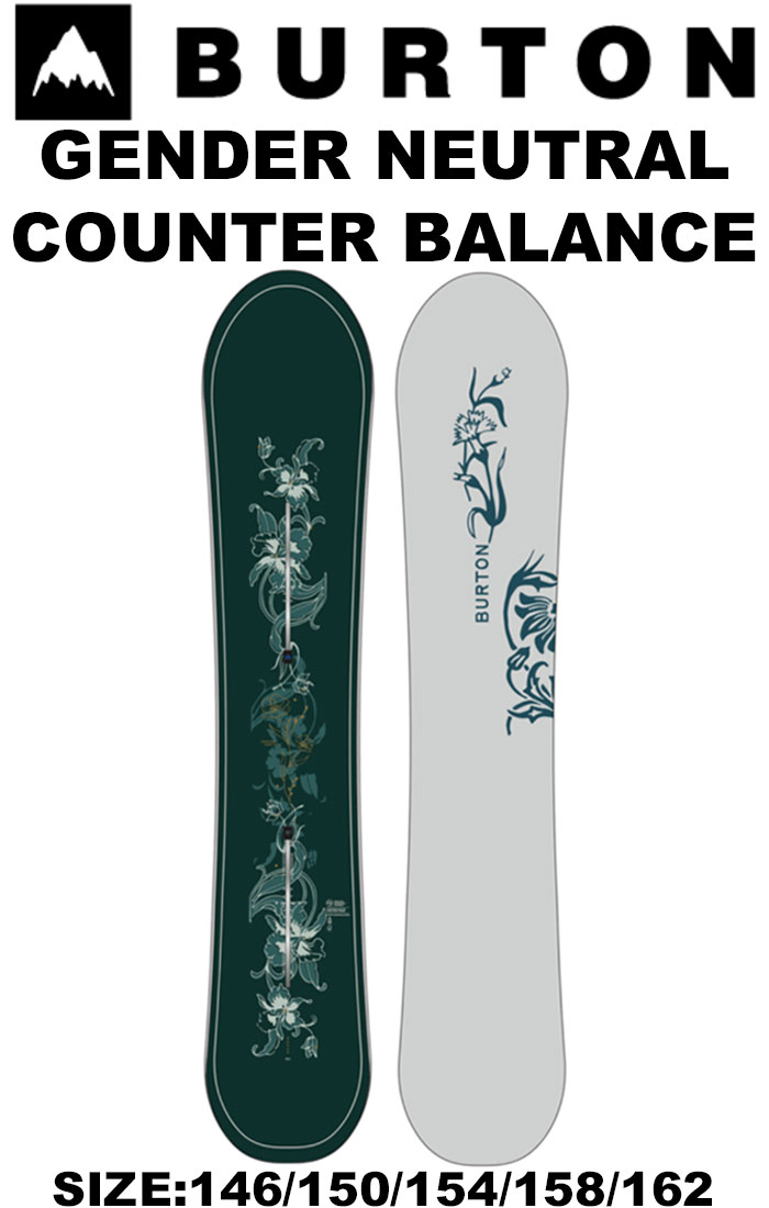 楽天市場】2024年モデル BURTON INSTIGATOR 150 正規品につき3年間の