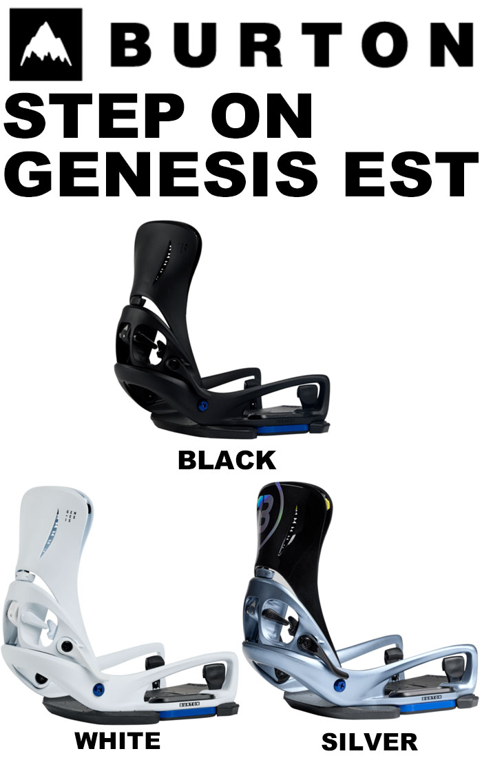 楽天市場】BURTON Men's Genesis Est Step On Binding (EST対応
