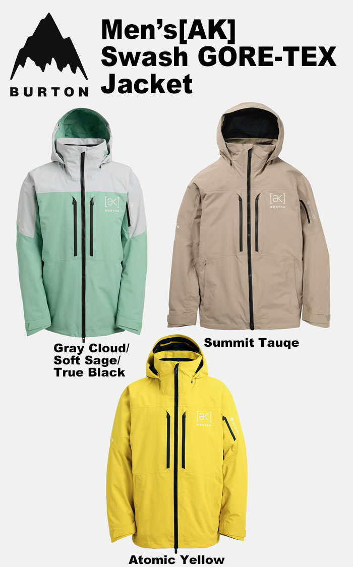 楽天市場】BURTON [AK] バートン エーケー 25-26 (CYCLIC GORE-TEX 2L
