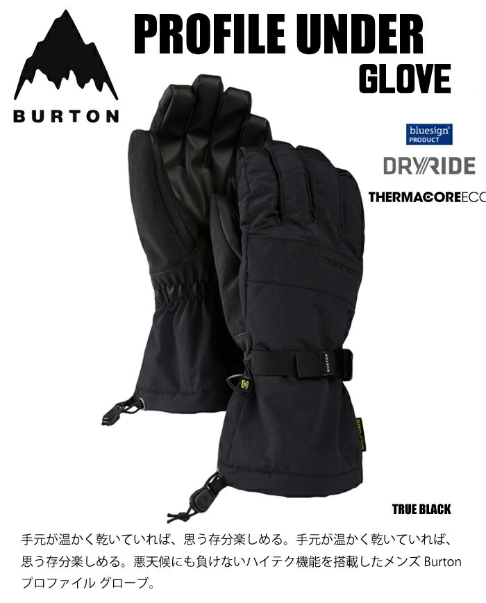 楽天市場】24-25 BURTON バートン スノーボード メンズ グローブ Mens
