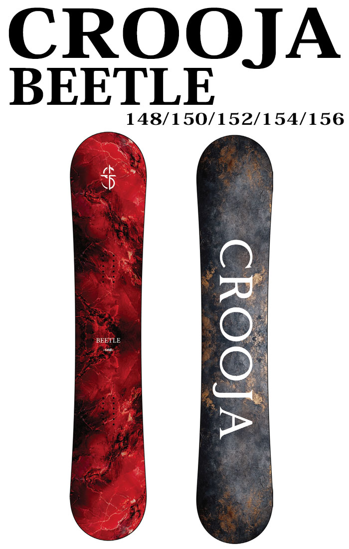 楽天市場】CROOJA クロージャ スノーボード 板 メンズ グラトリ BEETLE