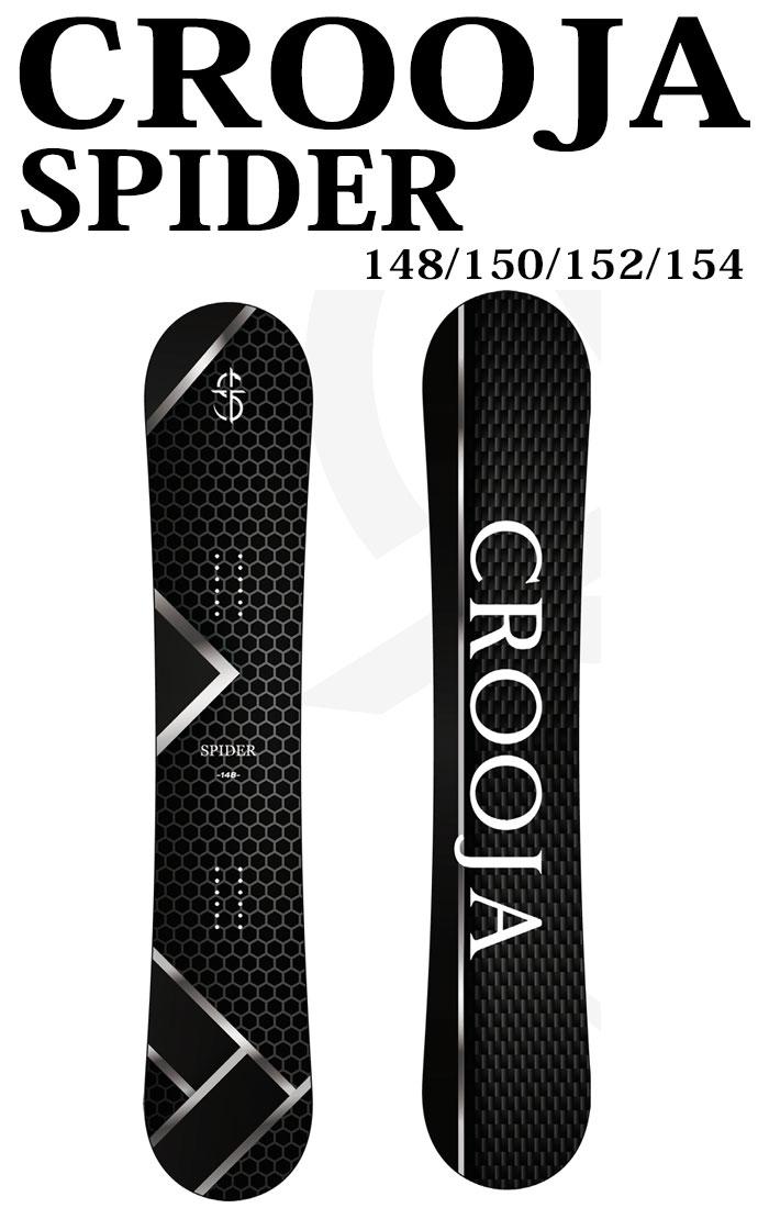 楽天市場】日本正規品 スノーボード 板 クロージャ CROOJA BEETLE