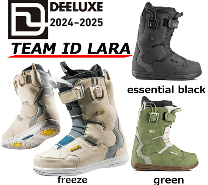 肌触りがいい DEELUXE ディーラックス 2022-2023 TEAM ID LARA チームアイディーララ フリーライディング グラトリ パーク  サーモインナー スノーボード ブーツ qdtek.vn