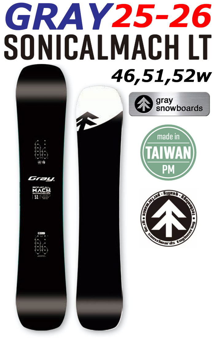 KLYMAXX スノーボード板 151cm フリーサーフ 23-24年モデル スノーボード 板 スノボ FREESURF
