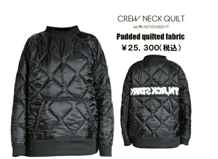 楽天市場】MTN.ROCK STAR マウンテンロックスター アーリーモデル NECK