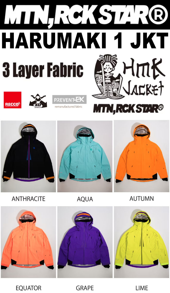 楽天市場】MTNROCKSTAR【早期予約】MTN ROCKSTAR マウンテンロック