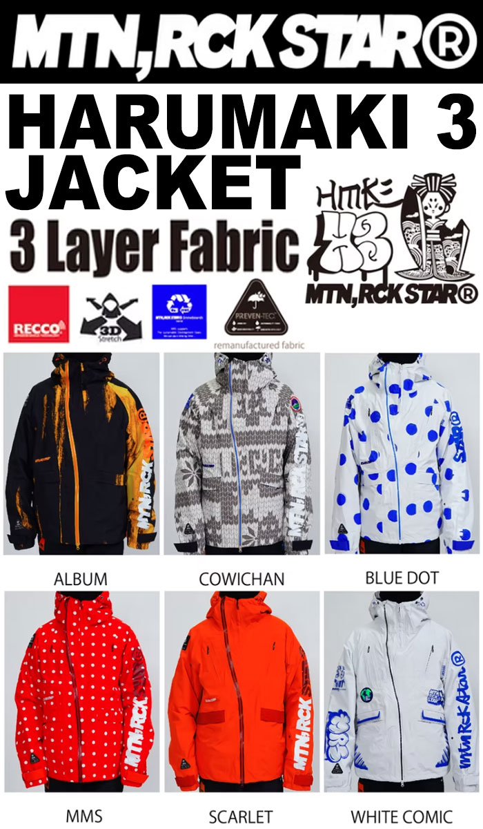 楽天市場】MTNROCKSTARMTN ROCKSTAR マウンテンロックスター 26-27