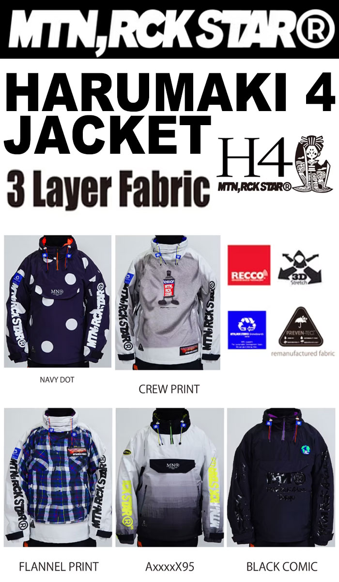 楽天市場】MTNROCKSTAR なんでも選べる 【早期予約】( 2/20迄！) 26-27