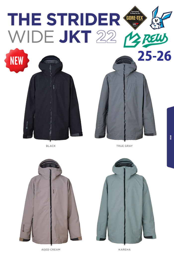 スノーボード 2021-22 REW THE STRIDER JKT18 GORE-TEX 楽天市場】REW 21-22 THE STRIDER JKT アールイーダブリュー